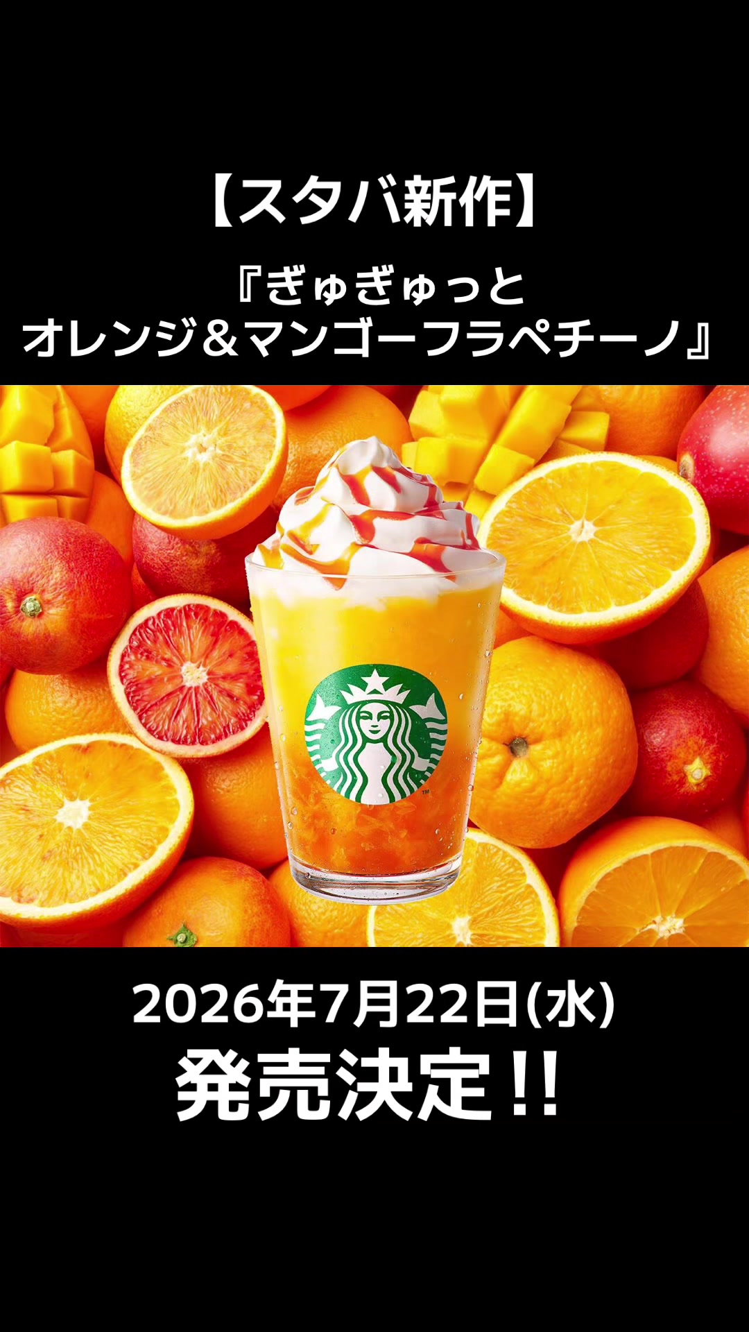 @厳選‼︎おすすめスポット