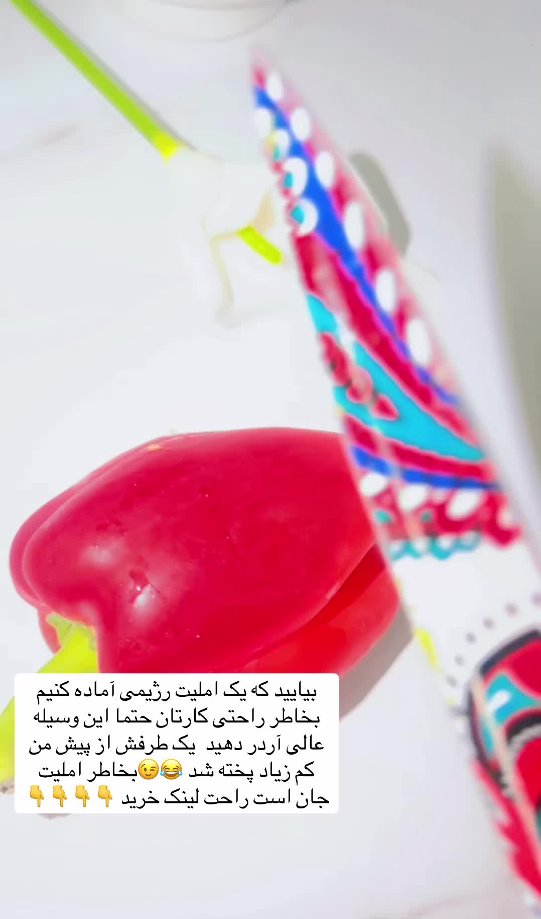 @Kawsar_Saber
