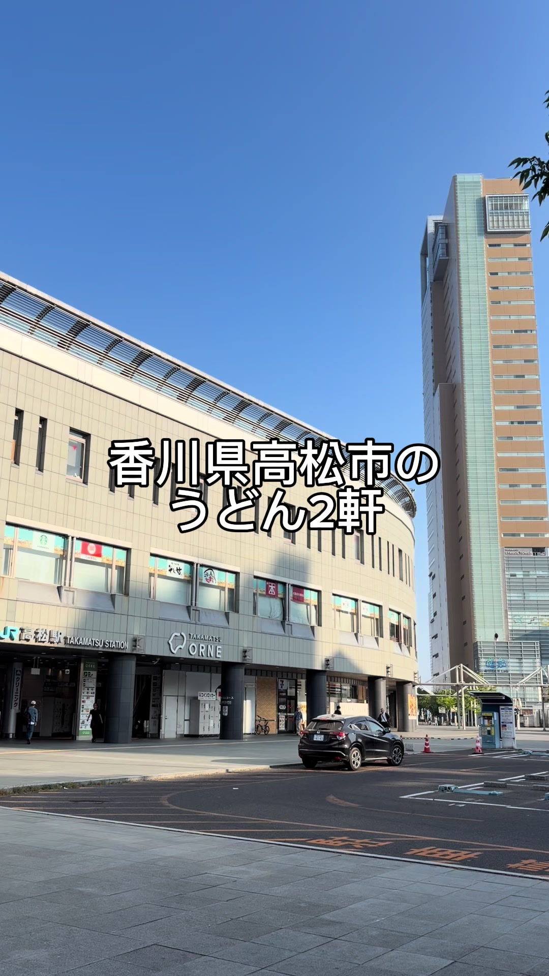 @あきら