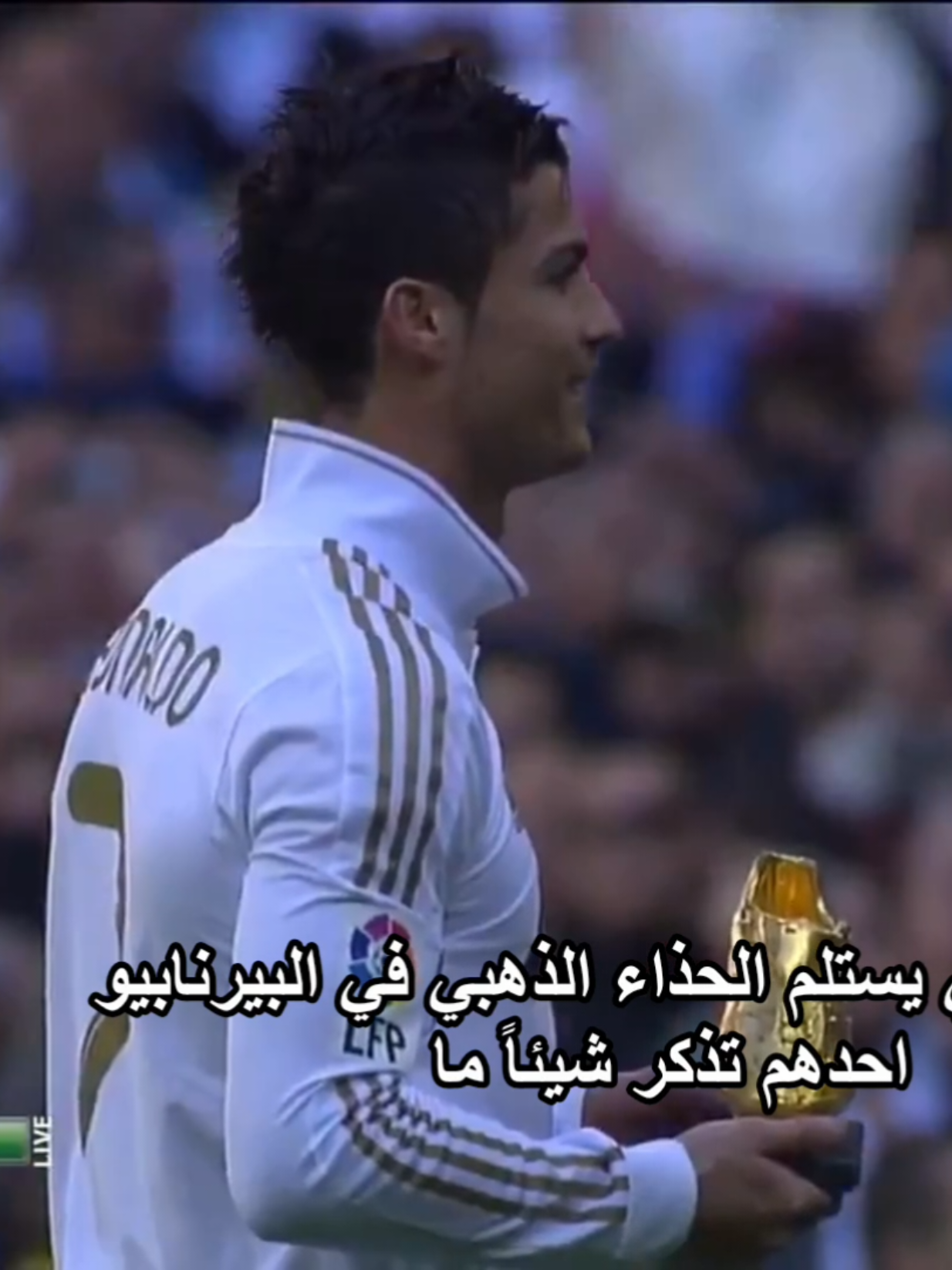 @مَـــدريديـه