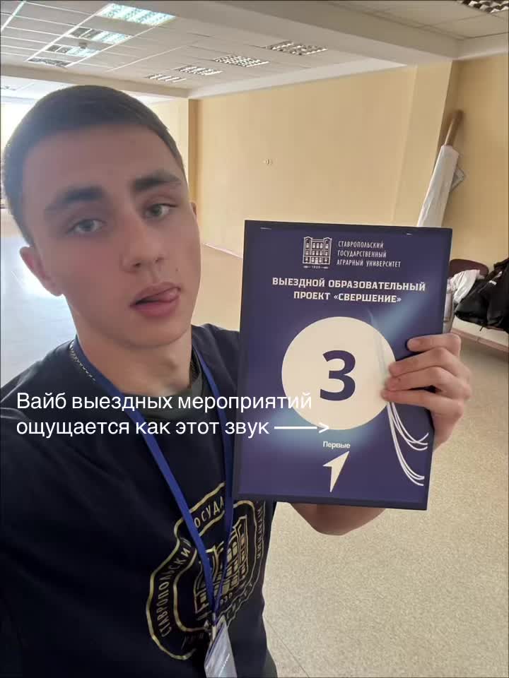@konnov26