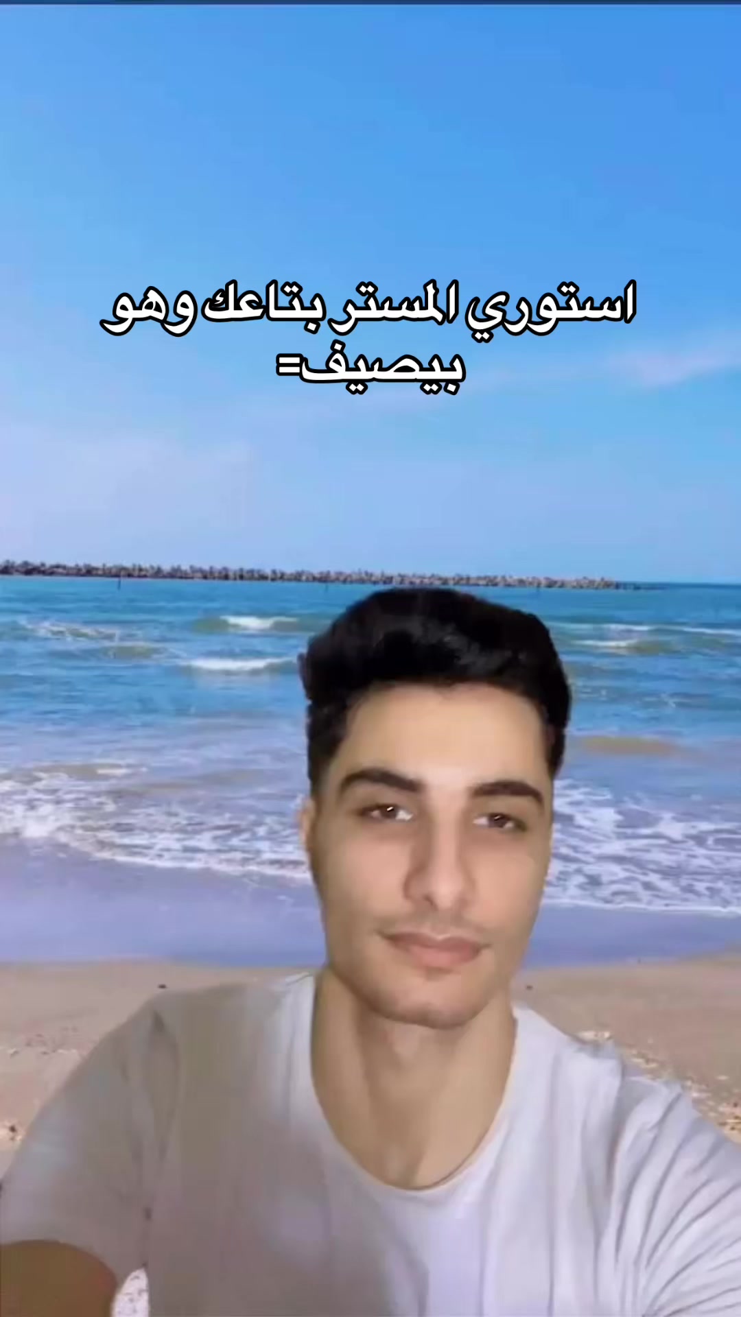 @mr/ Ahmed Emad 🚀🔥