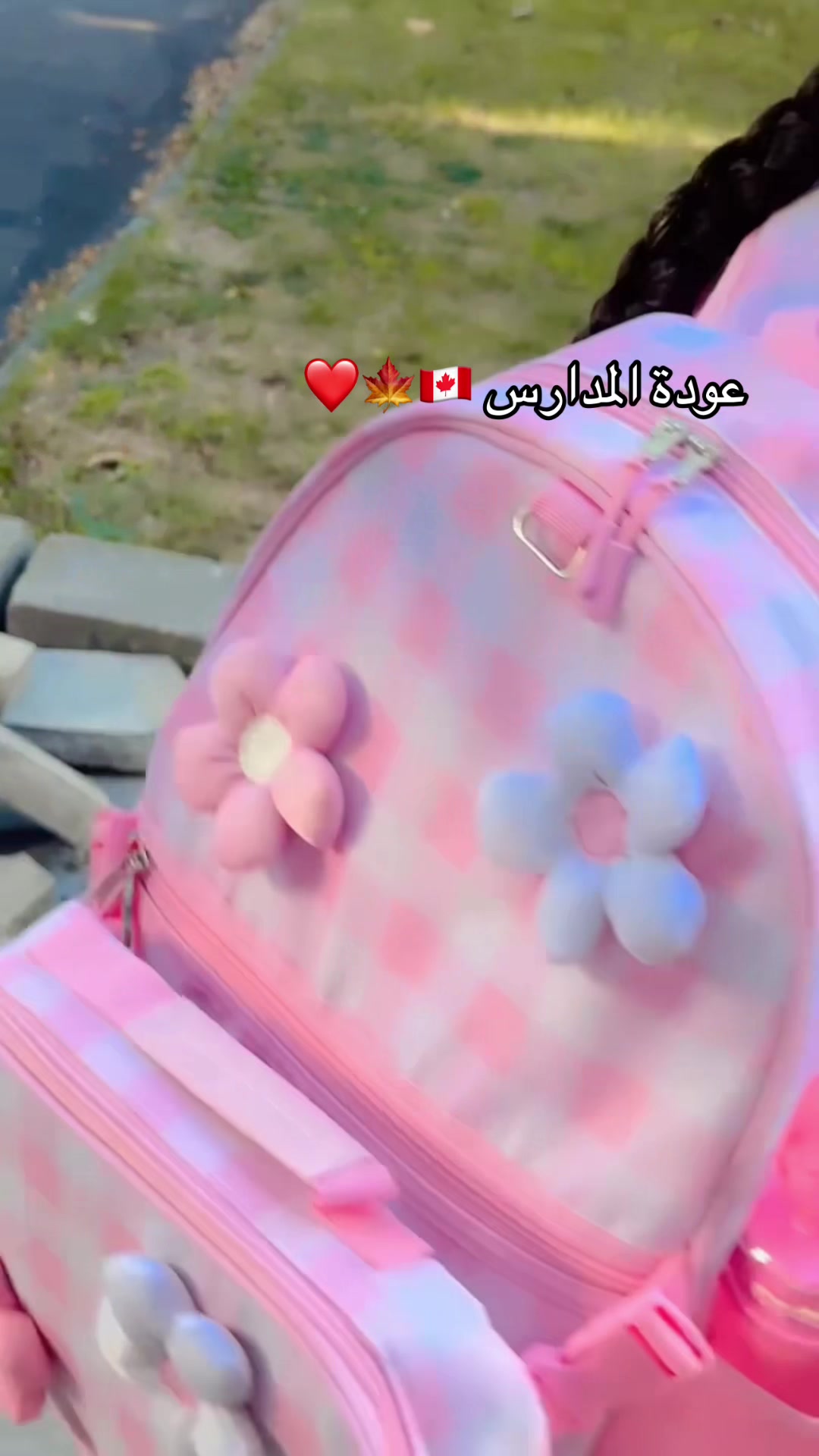 @إيلــــــ ٰ ٌ🎀 ٌ ٰ ــــين