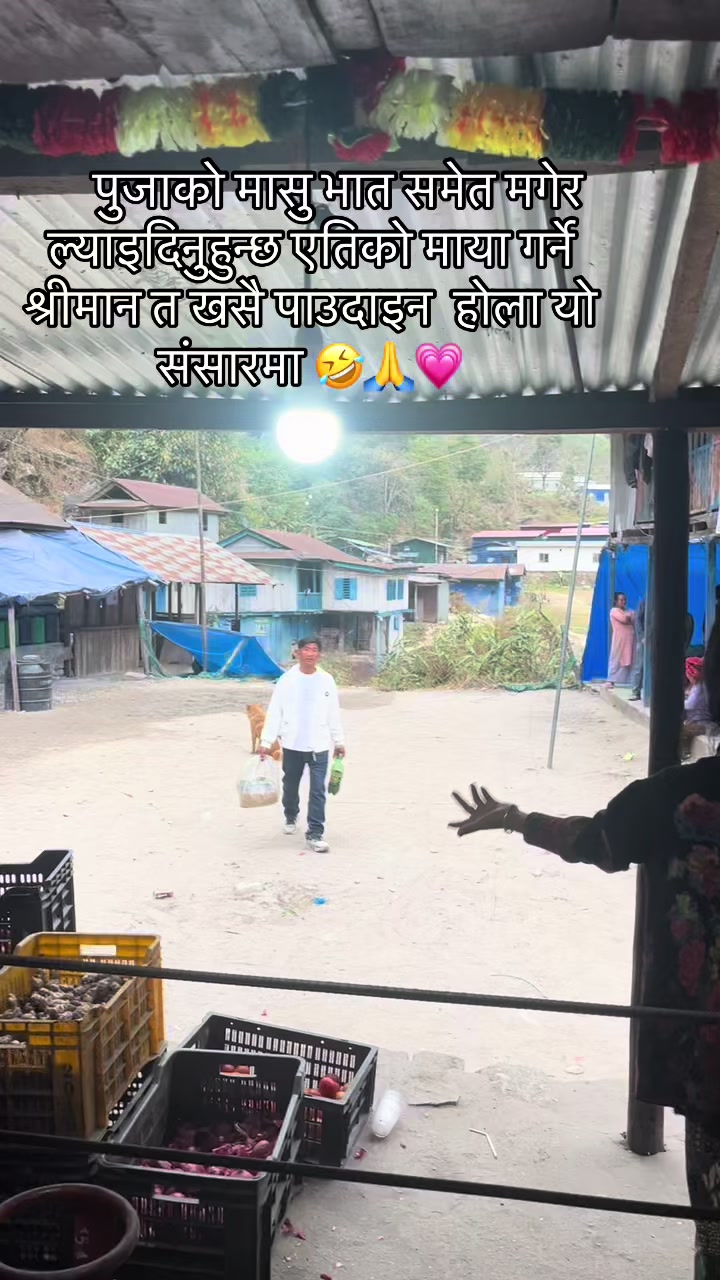 @Pratima Rai