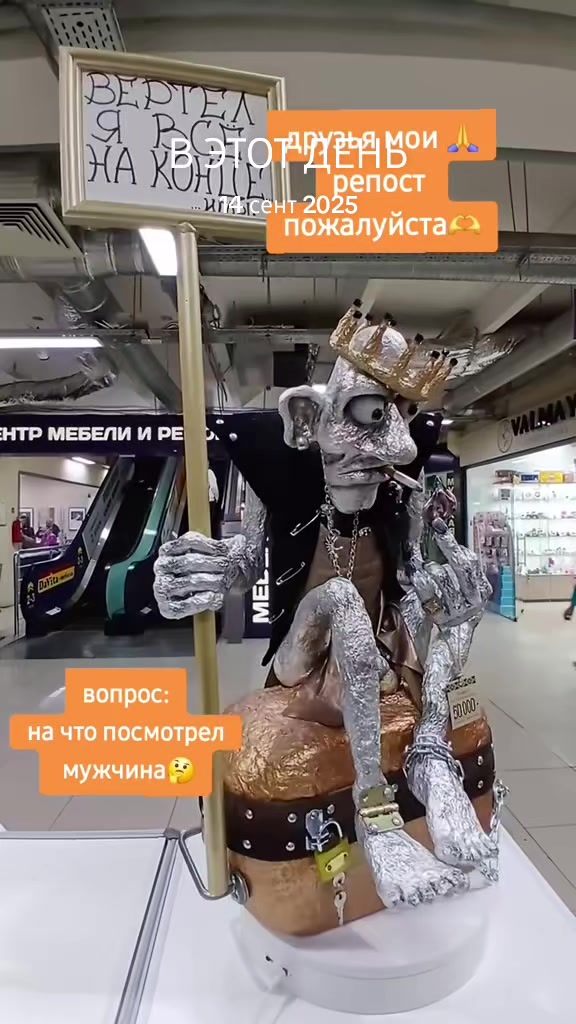 @"МАСТЕРСКАЯ РУКОДЕЛИЯ"🇷🇺