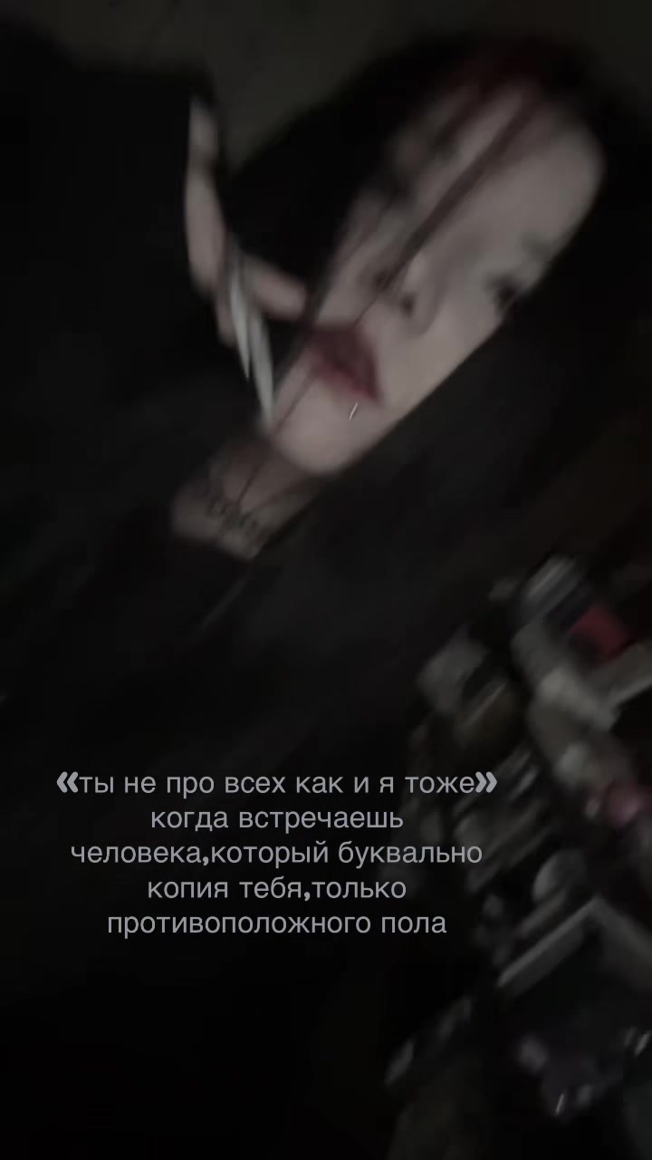 @экстази🚬