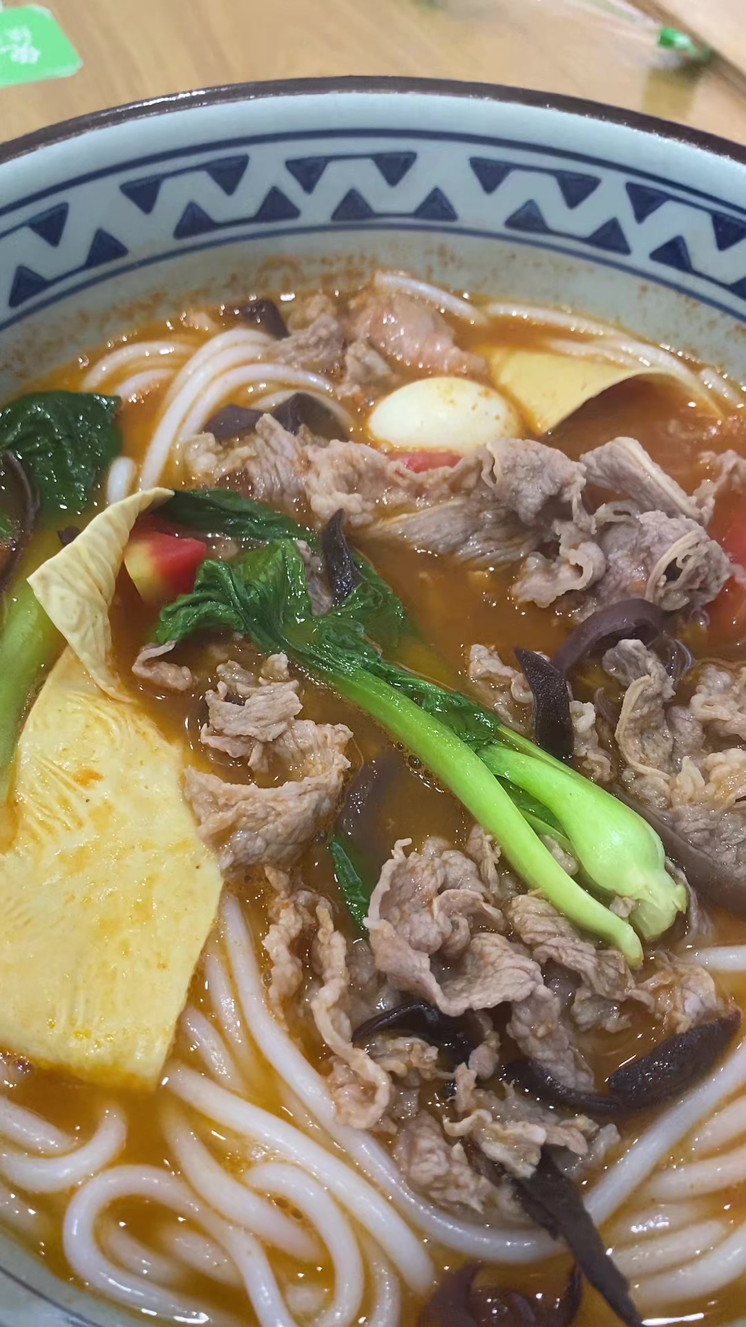 @Rimakhadija 里马哈迪贾🇨🇳🇨🇳