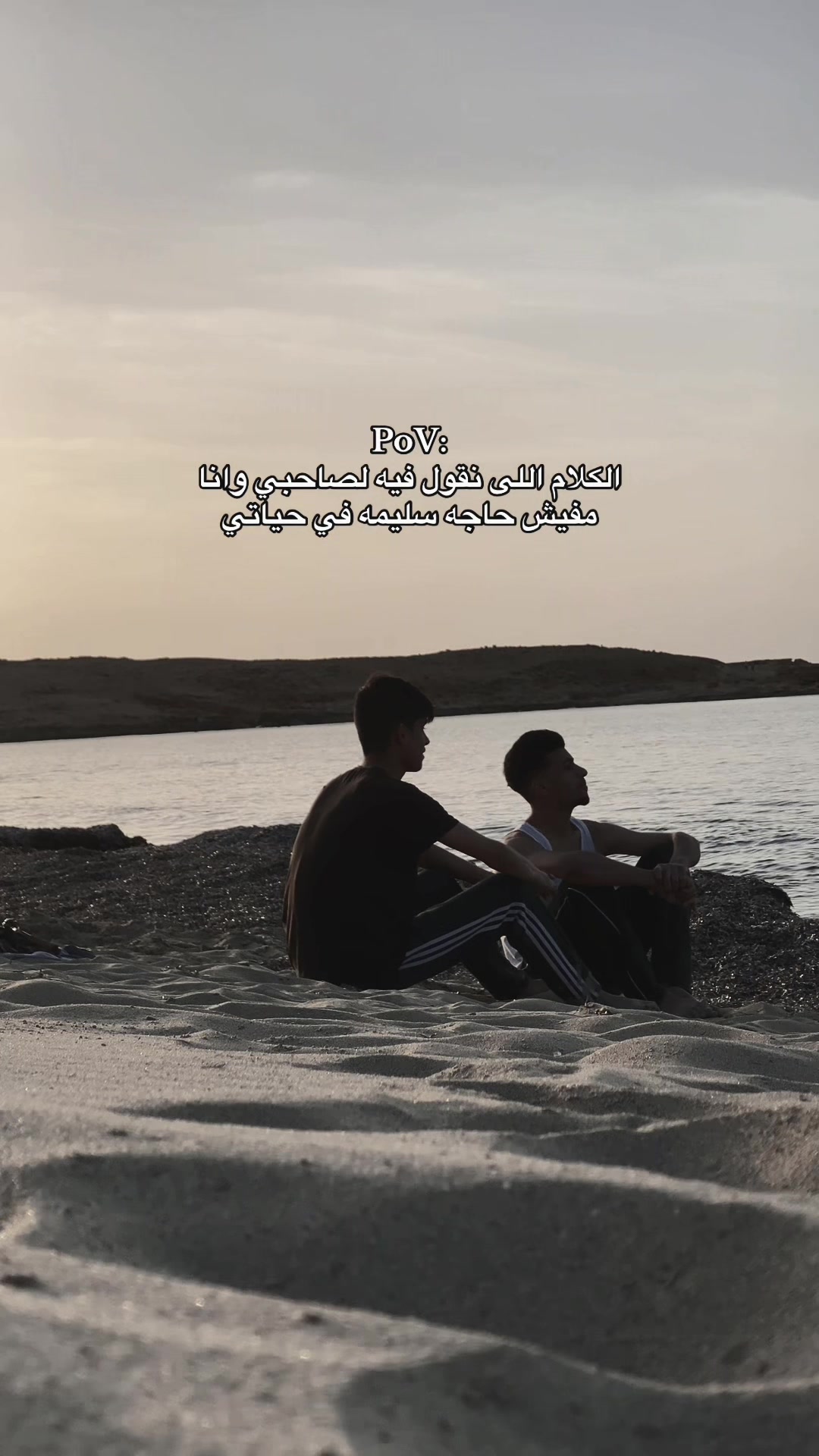 @حمزة الفقيه