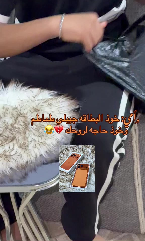 @﮼ِعزوالجلالي 🩸🐺