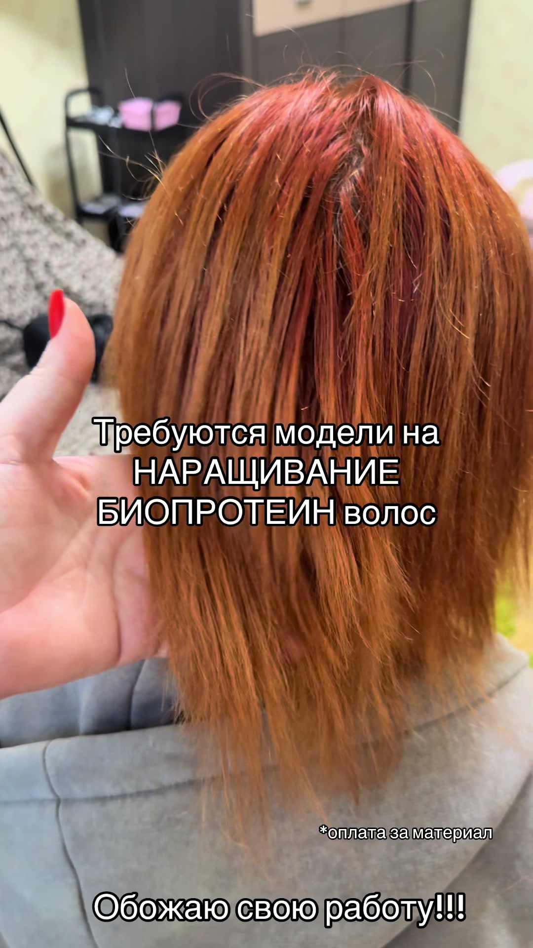 @Alina Zavarzina🇺🇦