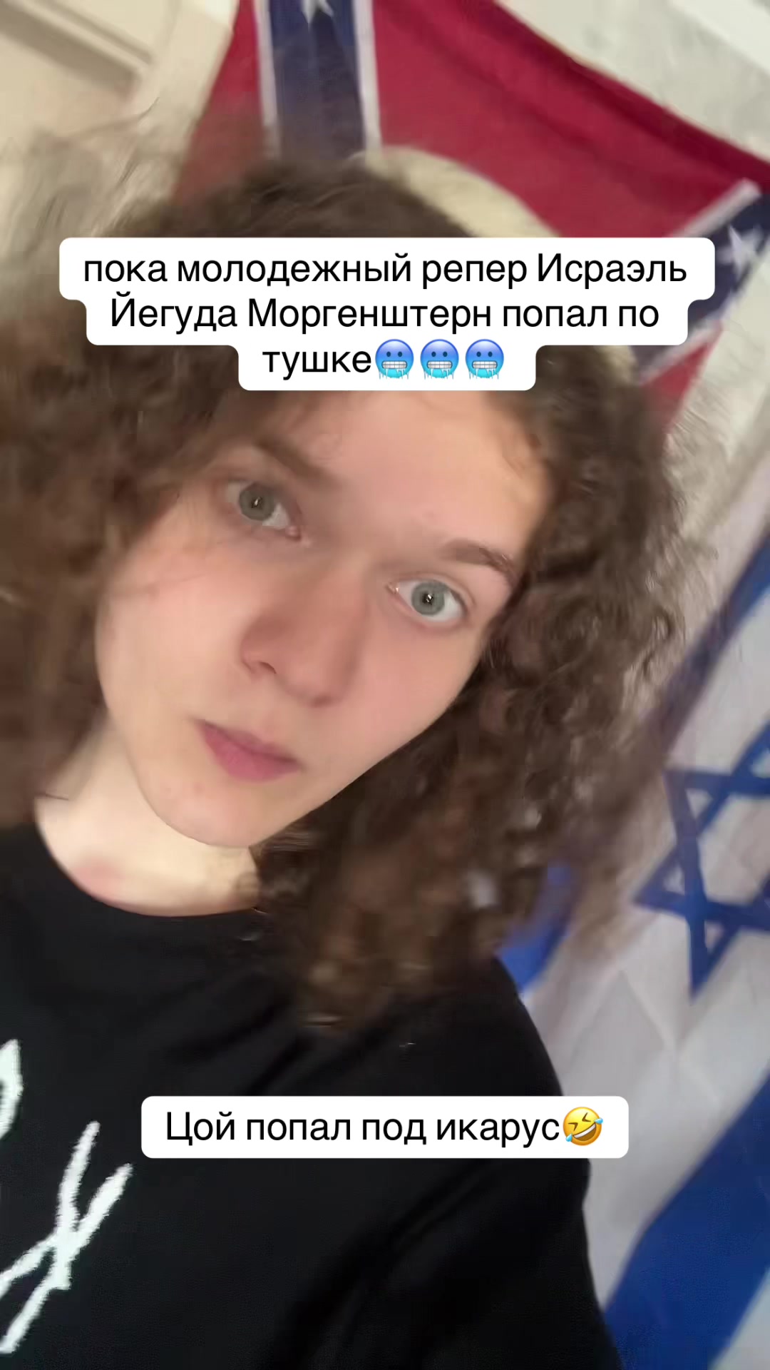 @🦭Marginalovv
