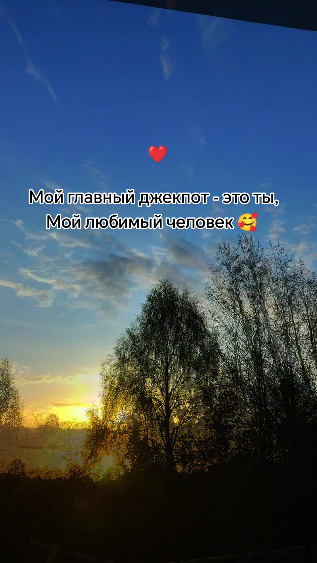 @🌸💕ⅅǻຮħǻ-💕🌸