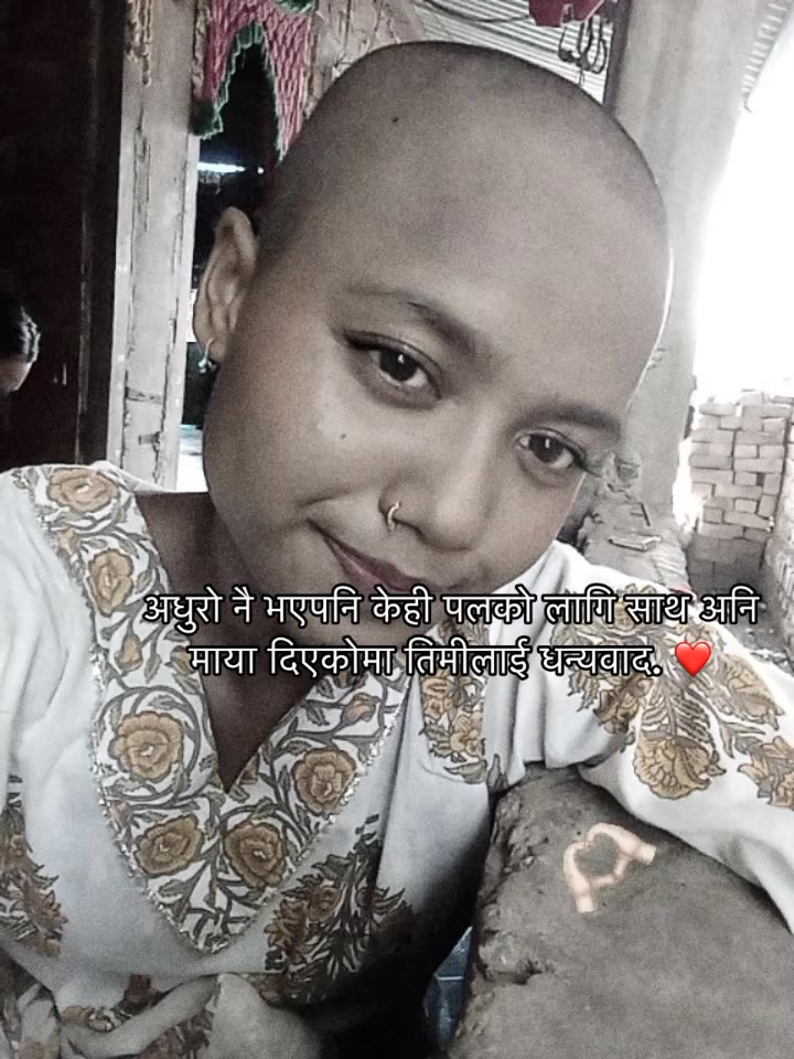 @Self Obsessed ❤️&zwj;🩹🥺