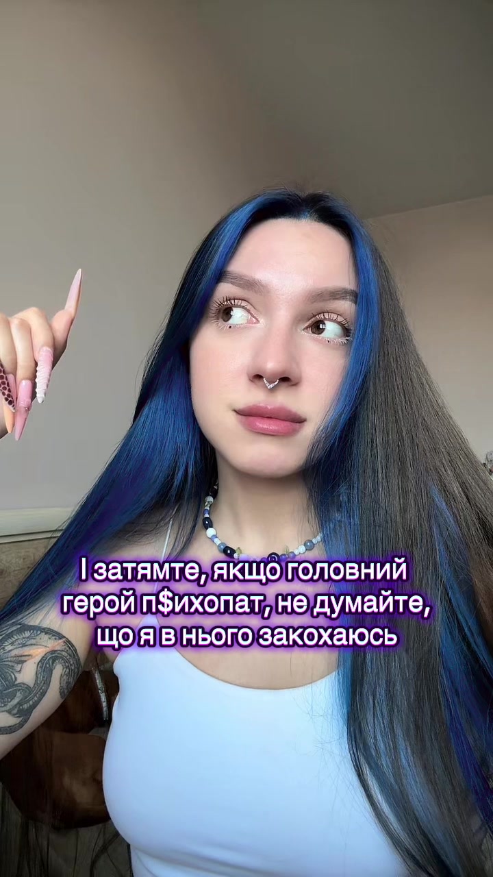 @Alina🌸