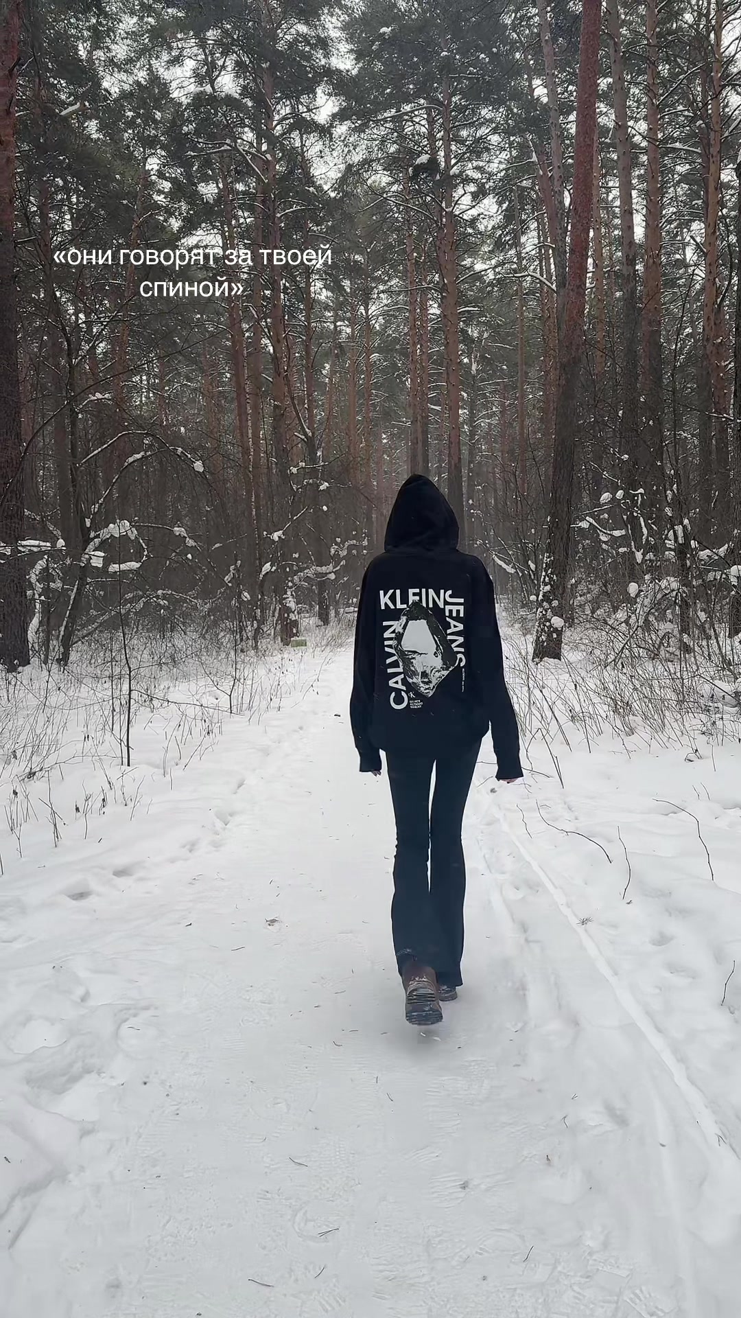 @поллюция