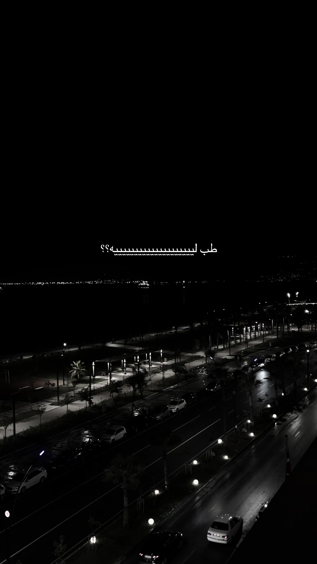 @﮼مصطفى ﮼أبولــيـاسووووو 🦅
