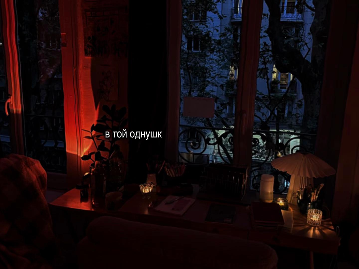 @🎧 МУЗЫКА ТИК ТОК 🎧