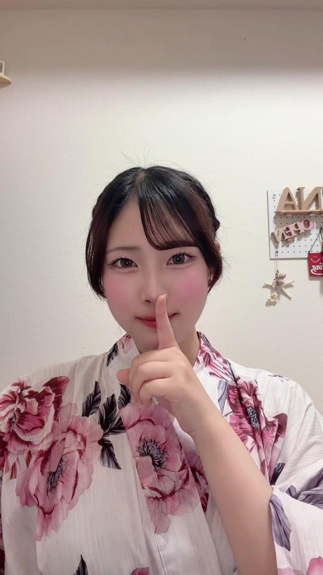 @雫月 愛菜