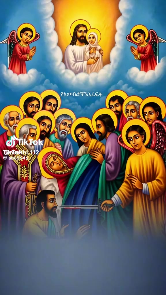 @MUIe መሬው