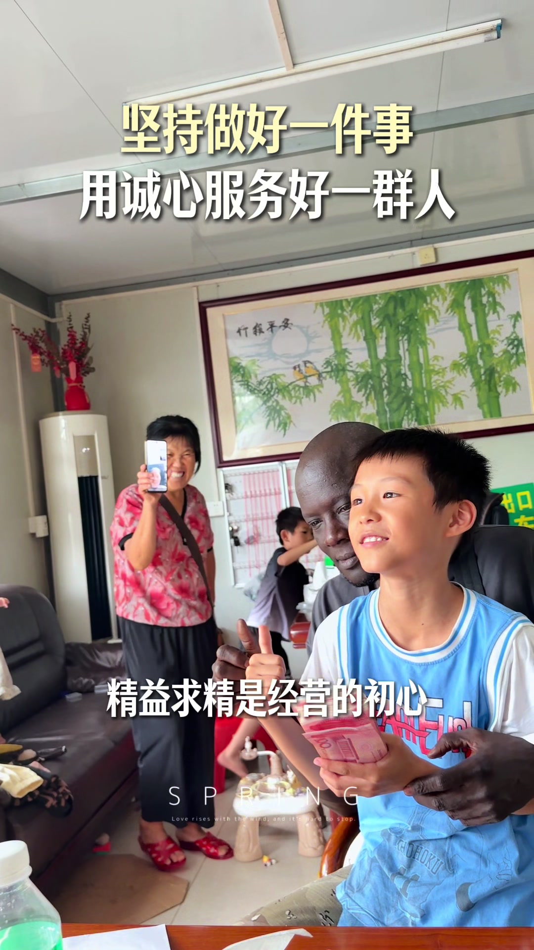 @May🇨🇳Auto Export