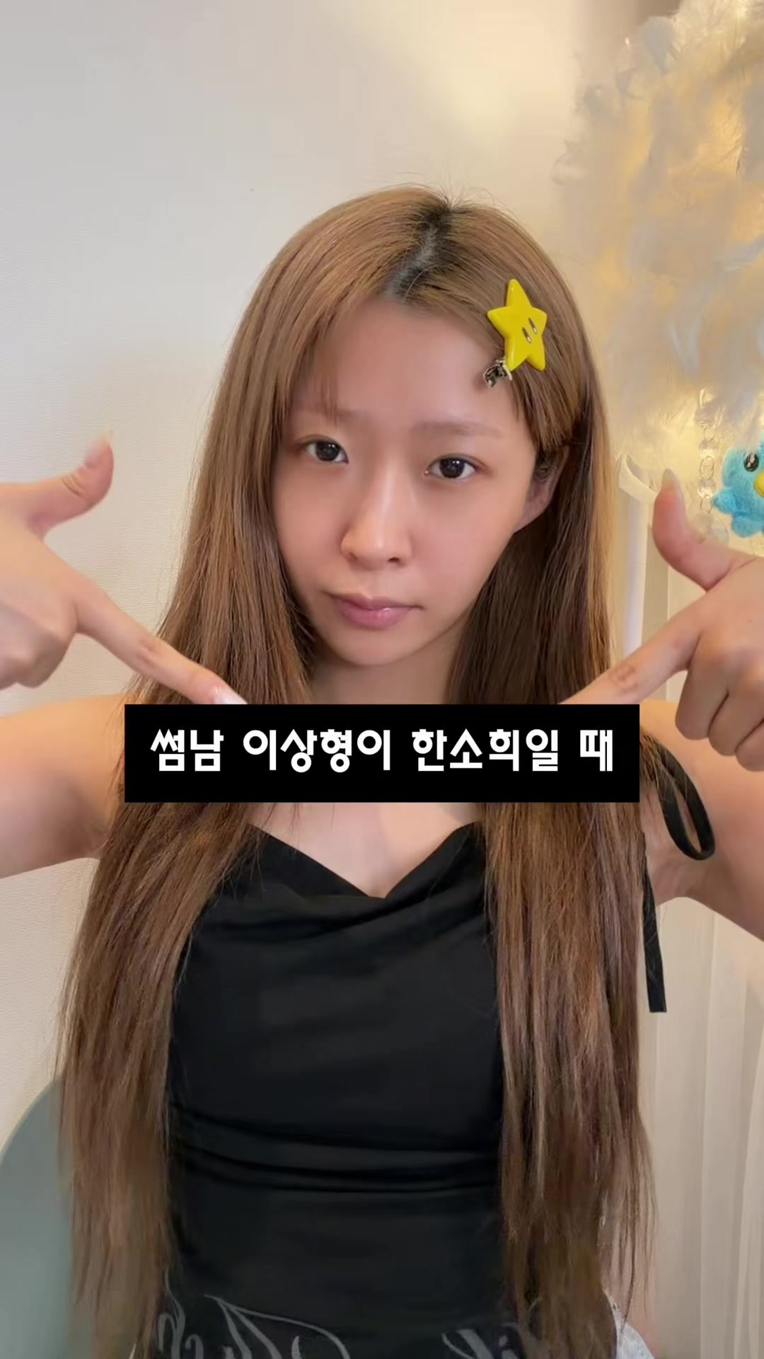@혜다 HYEDA