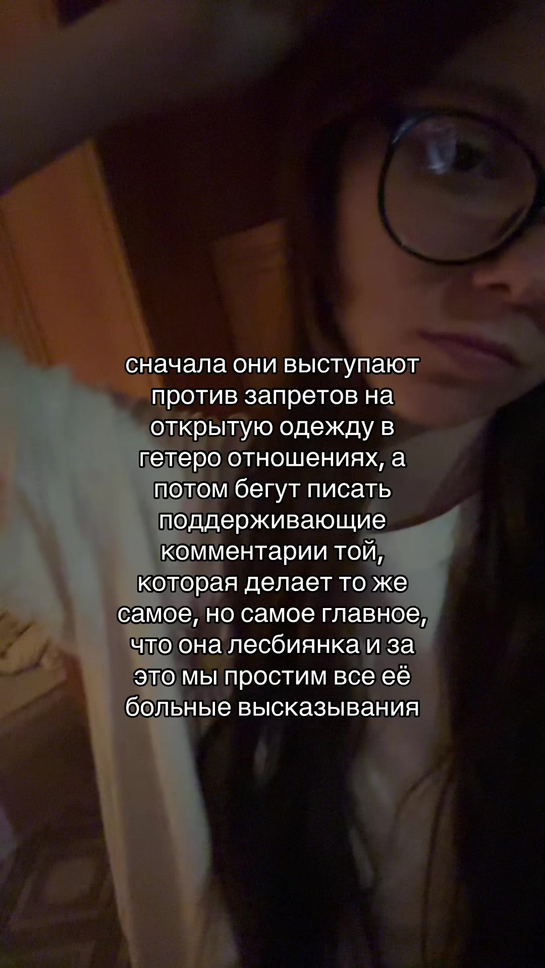 @neqlop