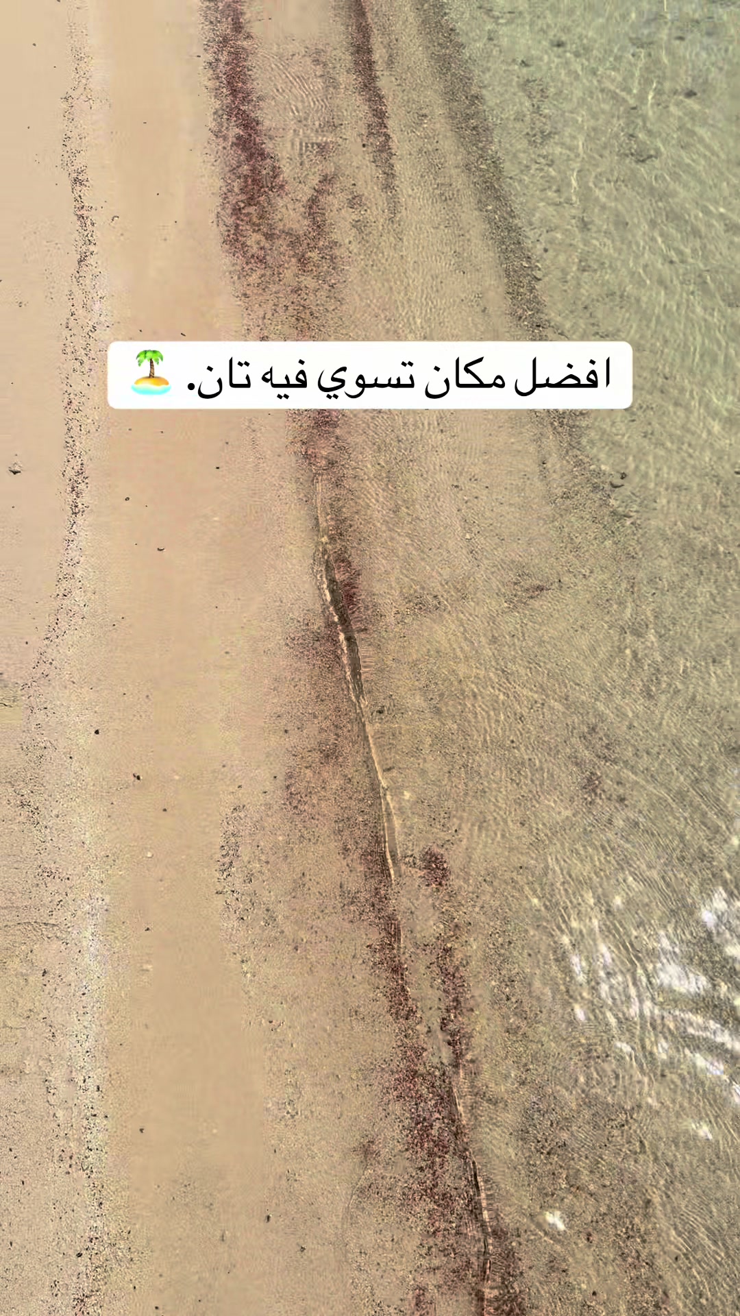 @خالد جمعان. 🕊️