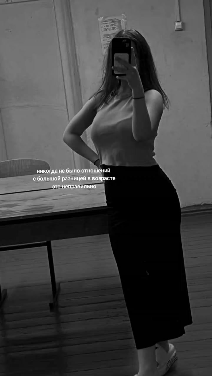 @ляся