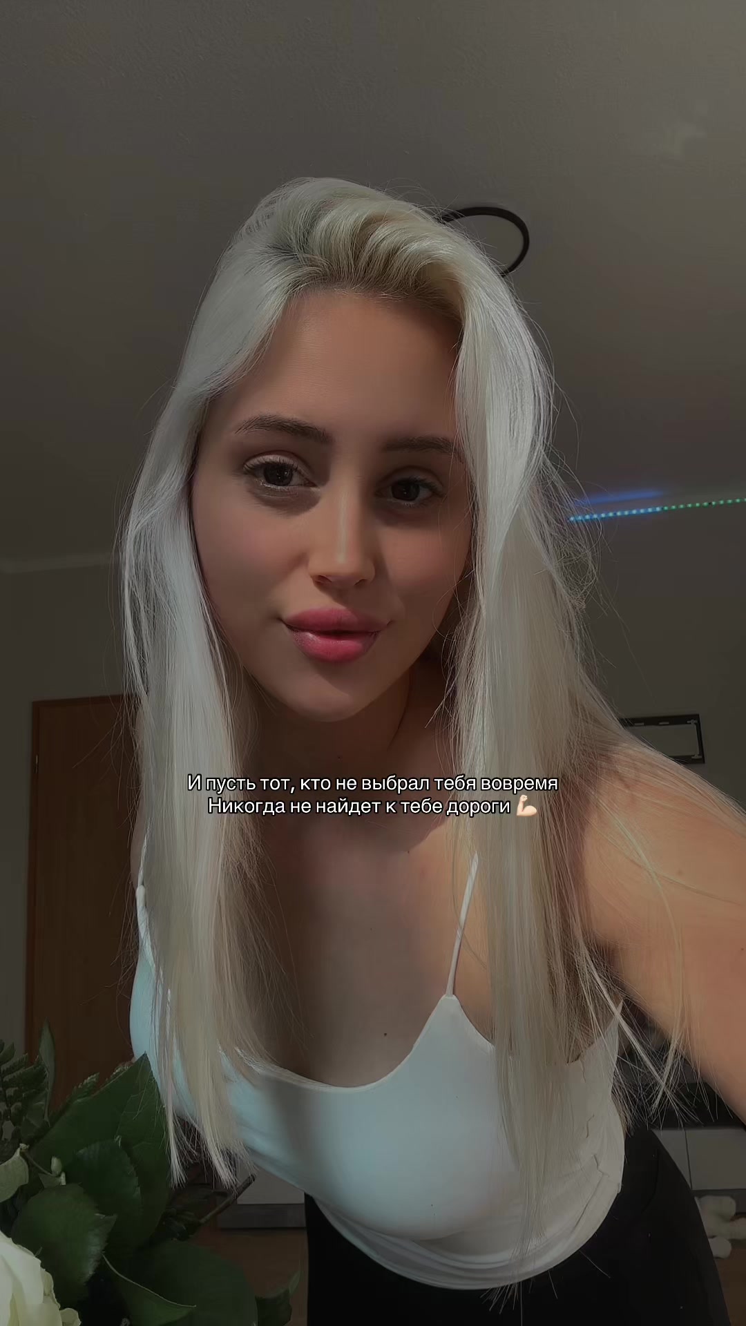 @igorevna_sk