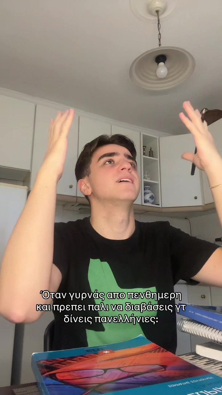 @Dave_arkln