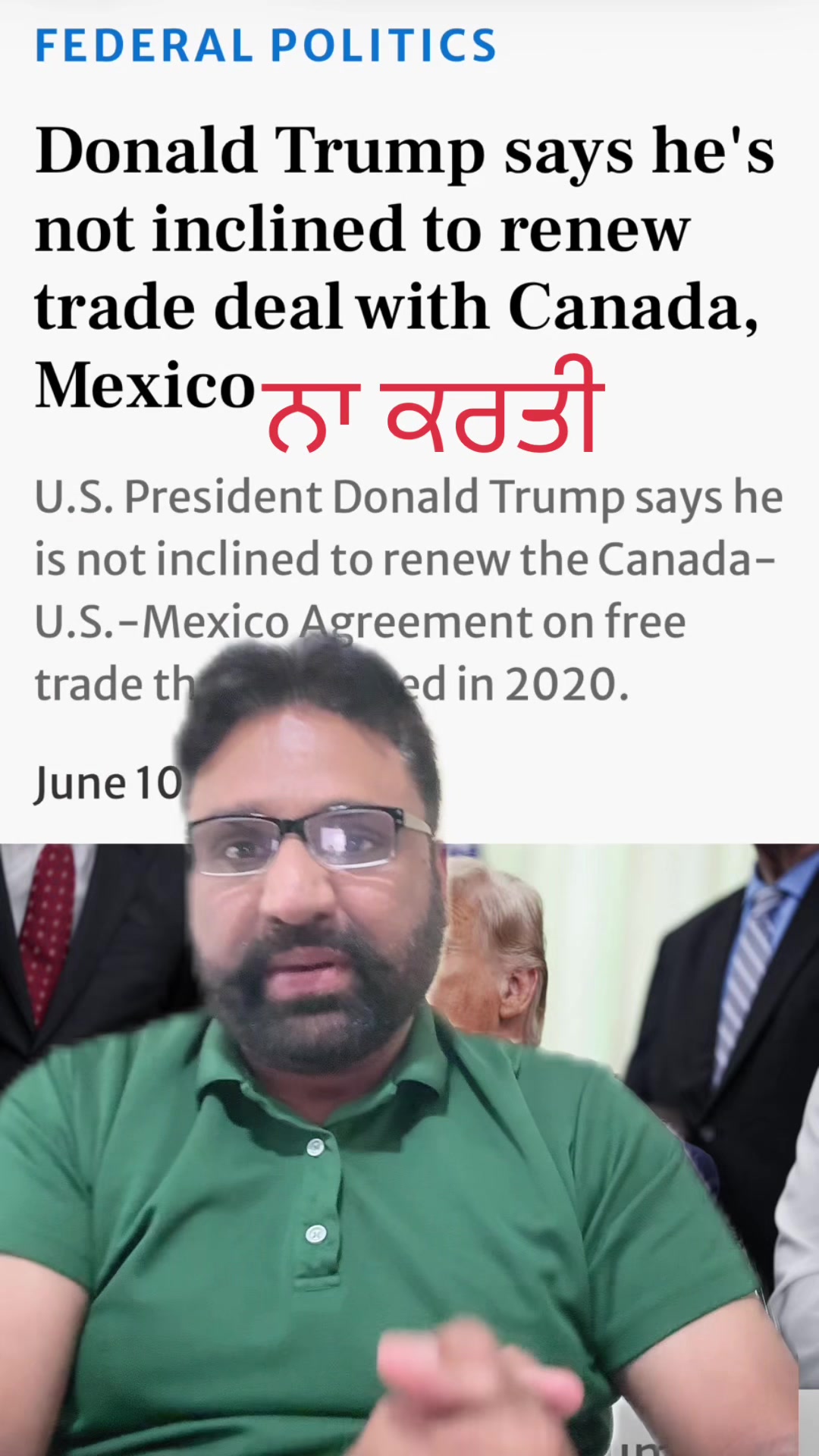@Jagdeep randhawa