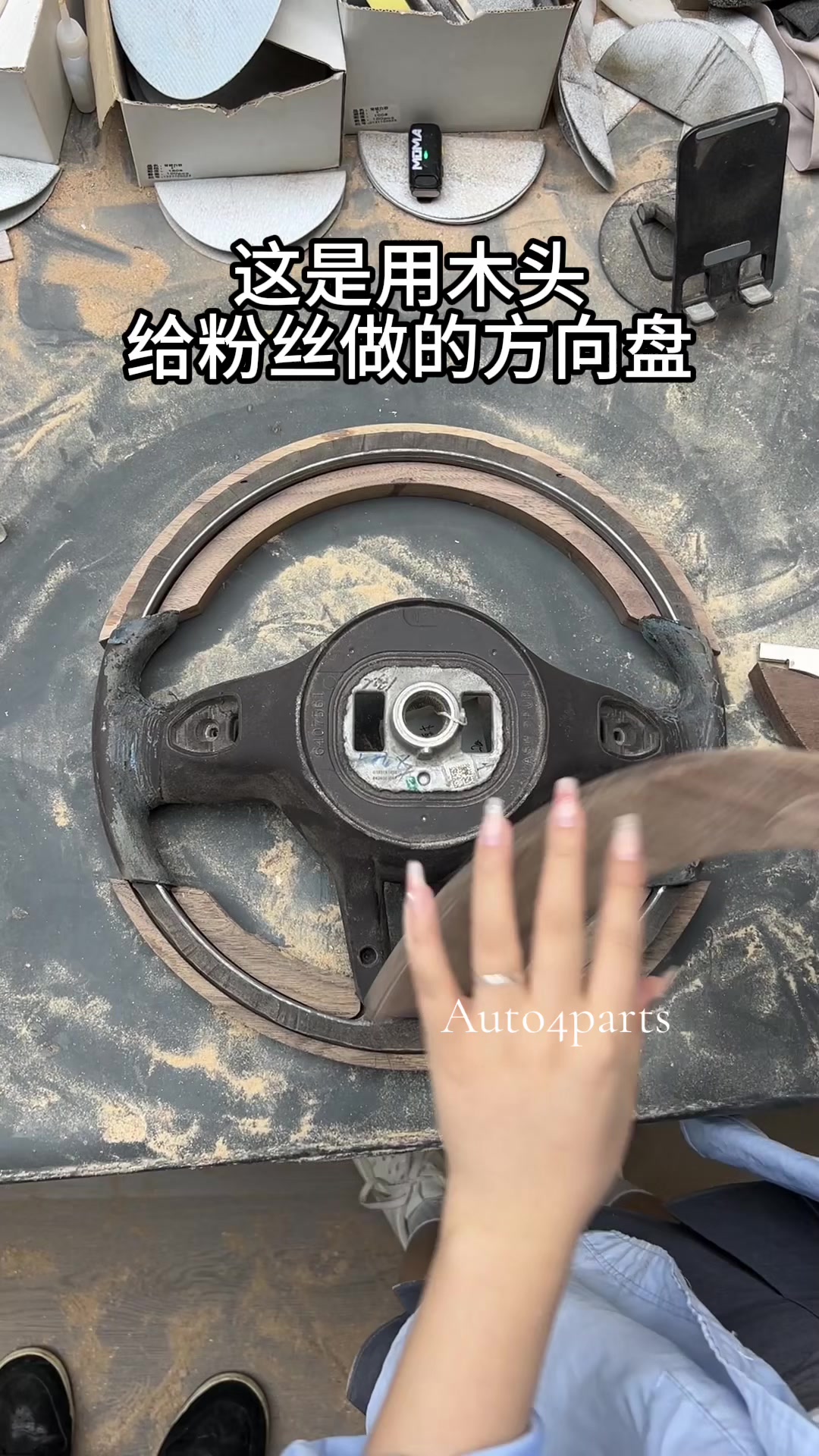 @Auto4parts