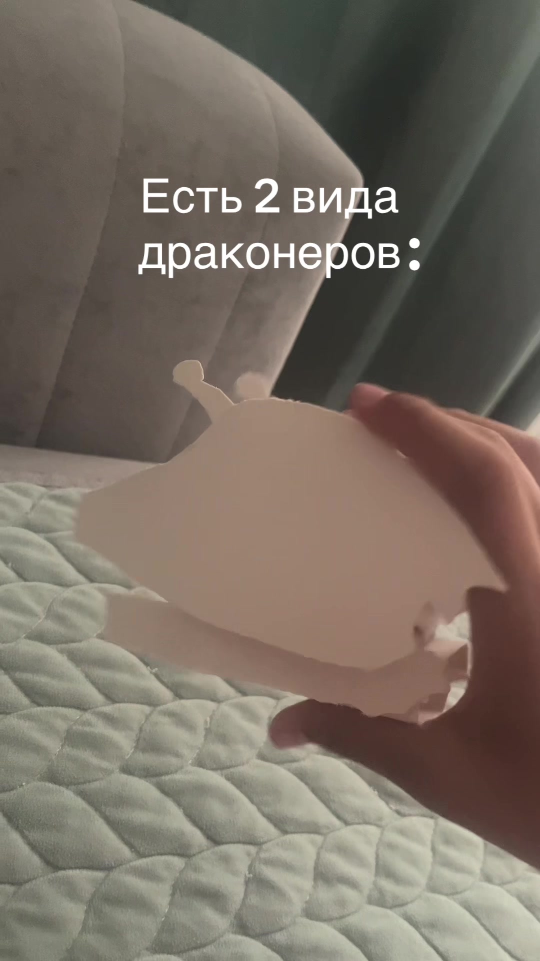 @Sonya      Друзья&bull;
