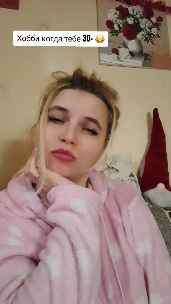 @🩵 Аlla 🩵
