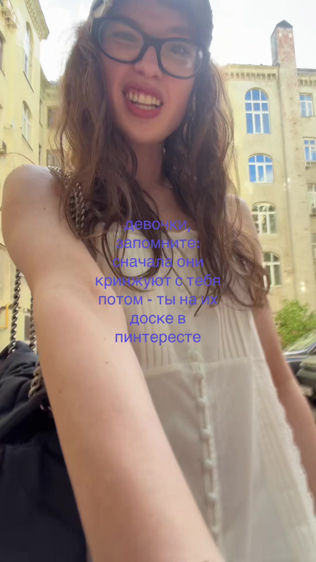 @тгк: барашик лизок @barrashik