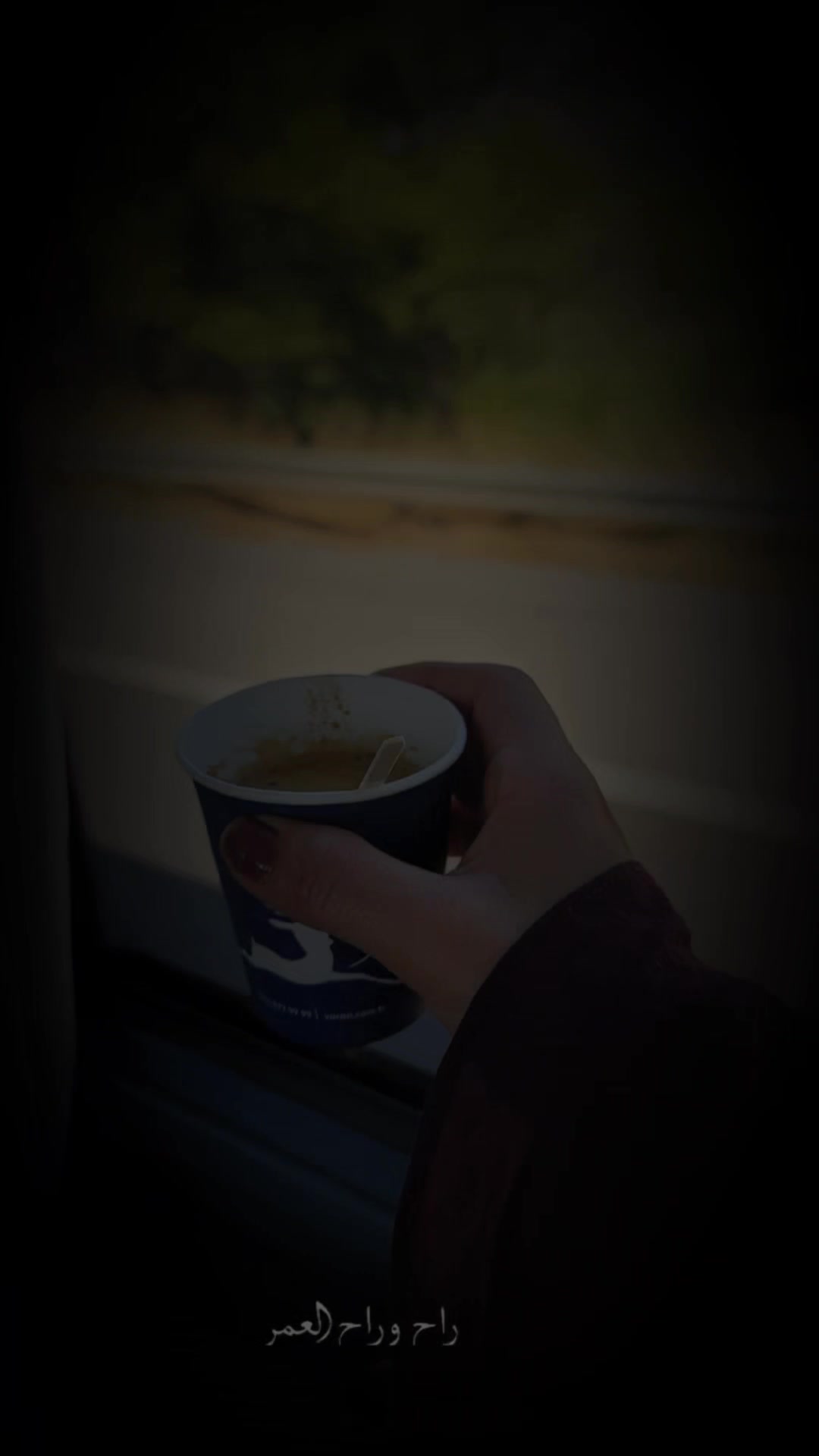 @دعاء 👑🦋