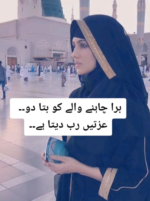 @Mudassar Ayoub