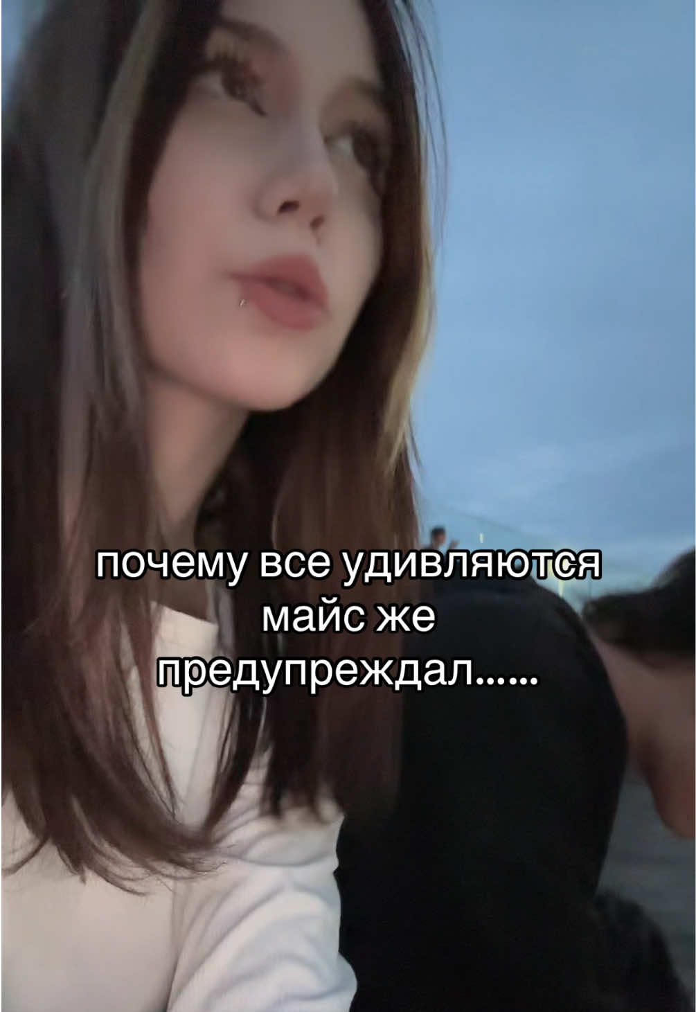 @эваэмо