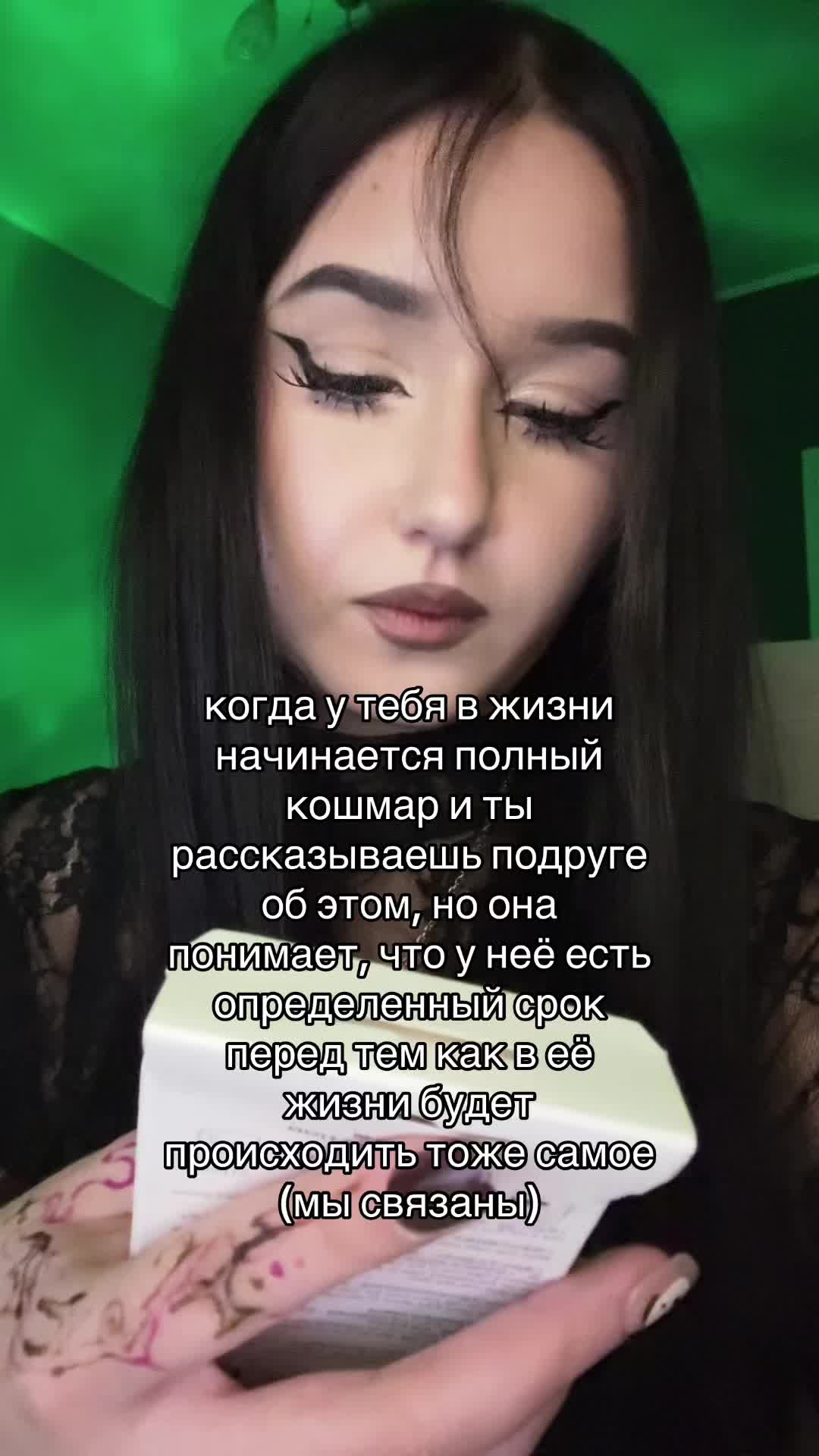 @оливка🐈⬛