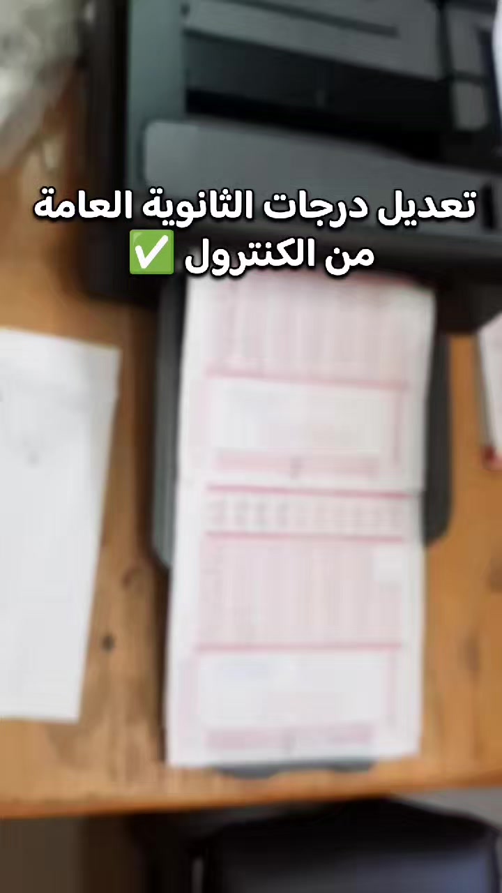 @سيف عامر