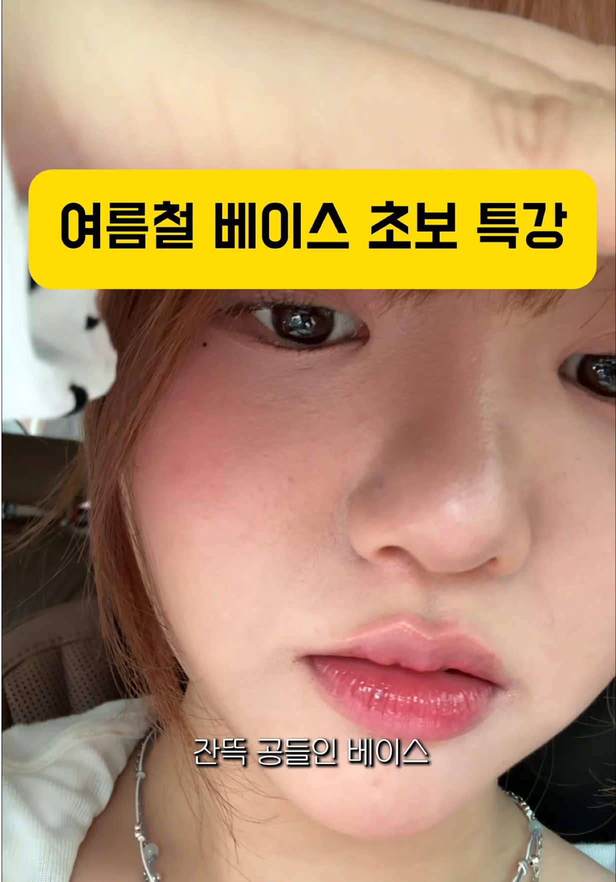 @메이뮤 maymew