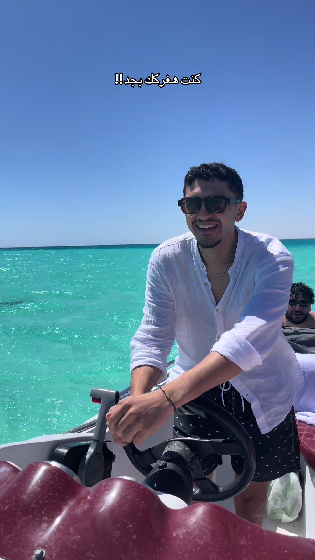 @Tarek Cabo