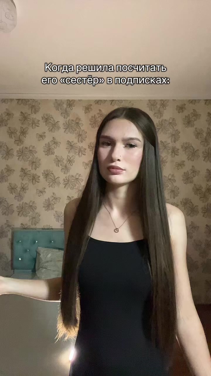 @emaenatali