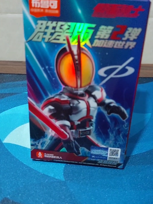 @tokuhero