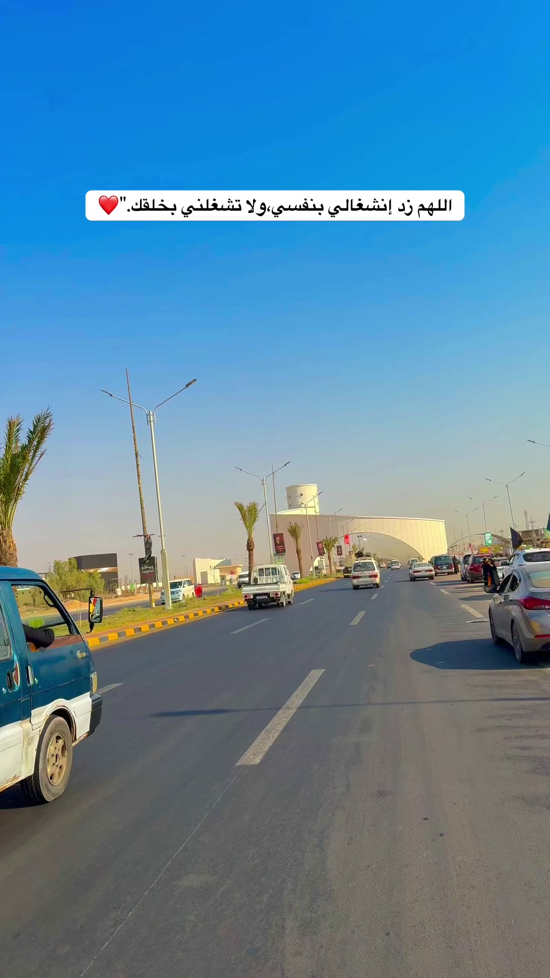 @علاوي