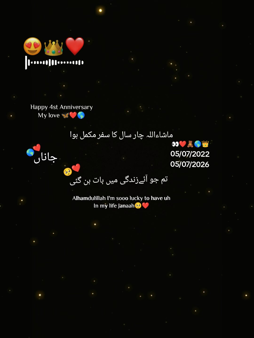 @sukoon - e- Qalb 😘🥰🫂