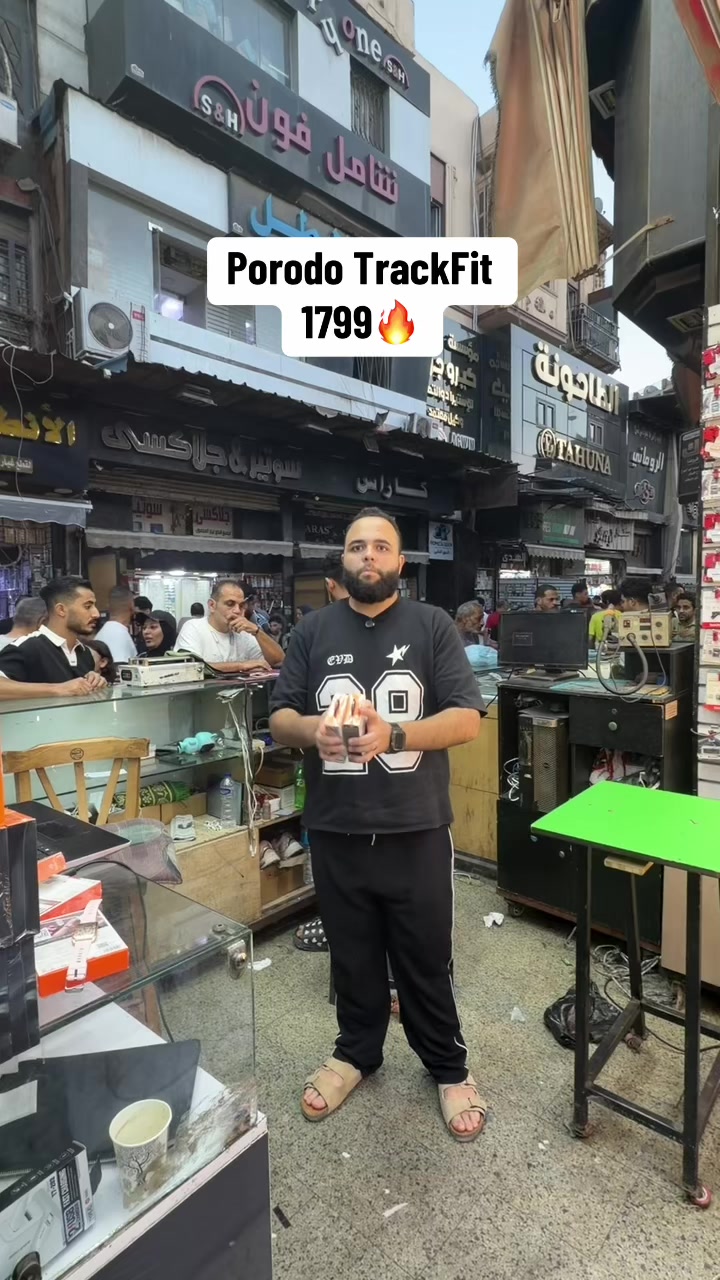 @🔥العتبه One Zero One