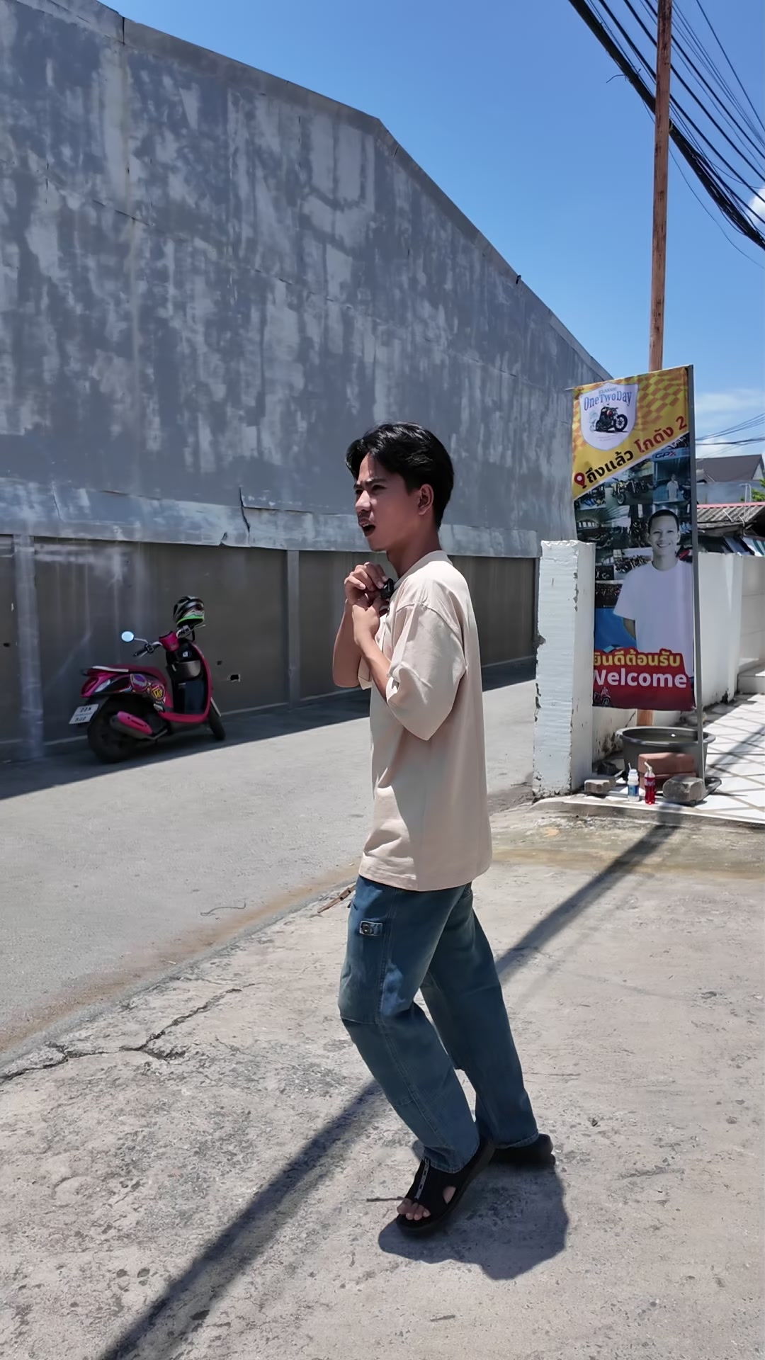@ศุภเชฏฐ์ หมวกสกุล