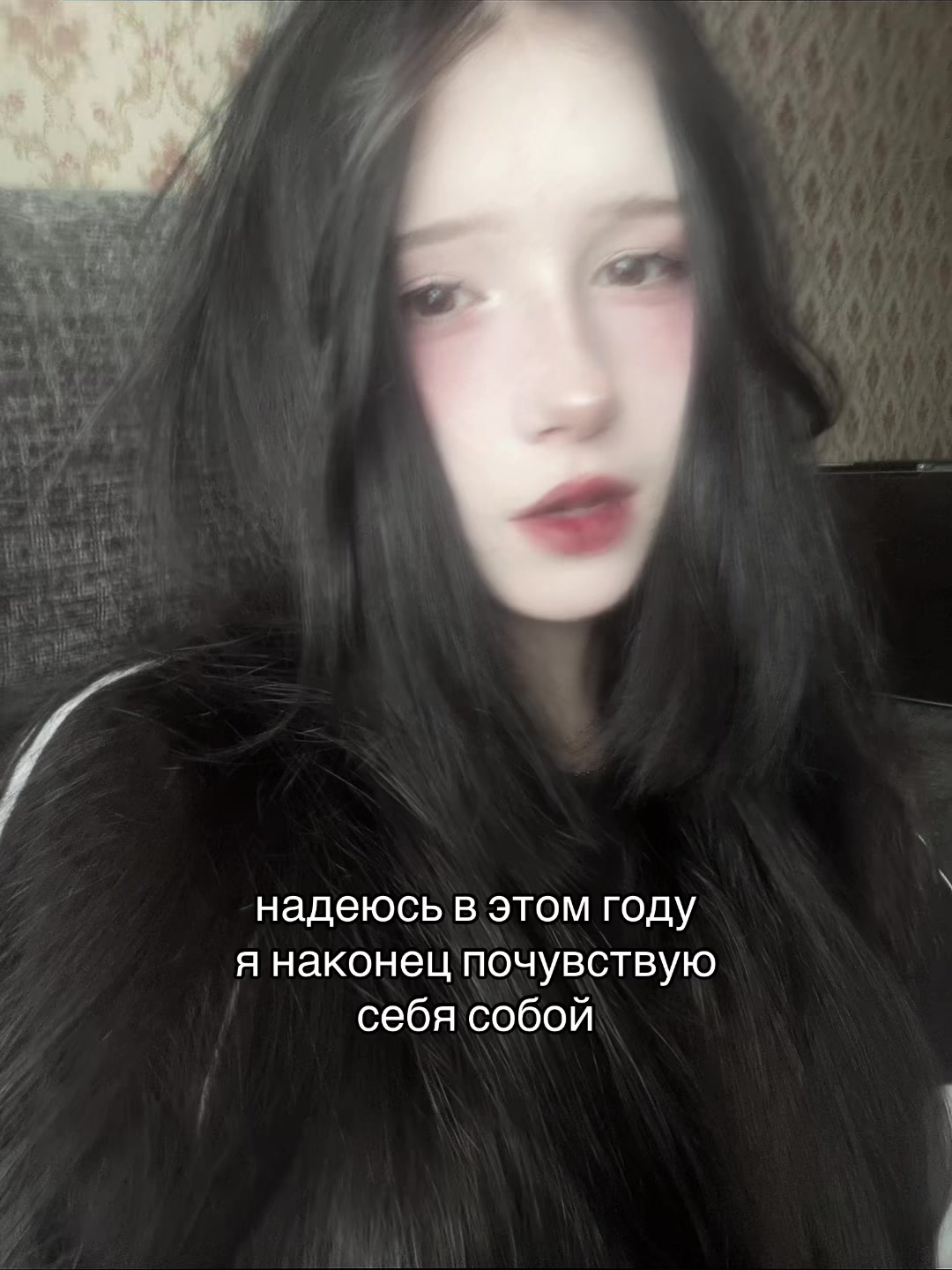 @enigma 𐙚