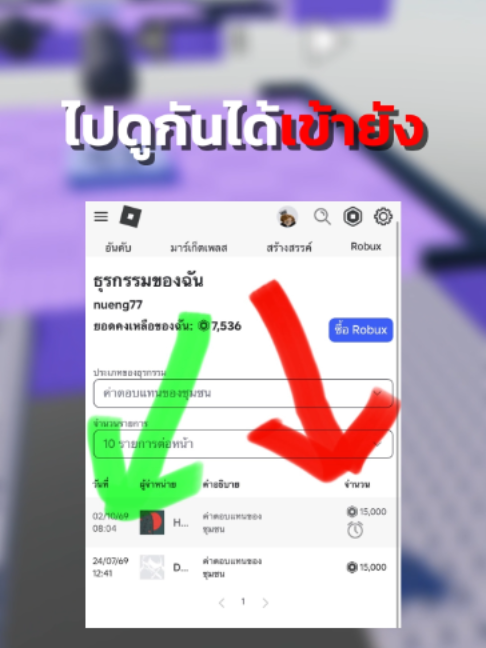 @พี่หนึ่งโคตรมึน🌀